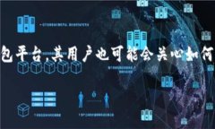 im2.0能转币至okex吗？随着数字货币的不