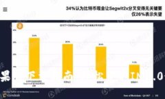 IM2.0苹果版下载指南：轻松获取IM2.0最