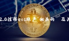 注意: 根据您的请求，以下是一个与“