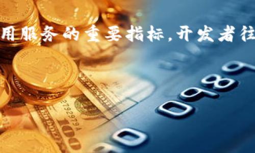 关于“tokenim能在多个手机登入吗？”这个问题，实际上取决于具体的应用或服务的设计和安全策略。一般来说，许多应用程序和服务为增强安全性，限制同一账户同时在多个设备上登录的能力。但也有一些应用允许用户在多个设备上登录，只要用户使用同一个账号和密码。

1. 什么是Tokenim?
在讨论Tokenim的多设备登录之前，我们首先需要了解Tokenim是什么。Tokenim可能是指一款应用、工具或相关服务，其主要功能可能涉及身份验证、会话管理或数据安全等。无论是哪一种服务，它的设计理念通常都围绕着用户的安全性和便捷性。

2. 多设备登录的意义
想象一下，你正在使用一款应用，但此时你需要外出，而手机又没电了。这时，你的另一个设备，比如平板或者备用手机就派上了用场。多设备登录的功能显得尤为重要，它不仅提升了用户体验，还能在一定程度上提高工作效率。

3. Tokenim的多设备登录政策
一般情况下，Tokenim的多设备登录政策会在其用户协议或隐私声明中有所提及。因此，如果你想知道你的Tokenim账户能否在多个手机上登录，最好是查阅相关的官方文档，或者直接联系他们的客服。

4. 安全性与便利性的平衡
当然，在允许多设备登录的同时，安全性也是值得考量的因素。一些服务可能打算在允许多设备登录时，增加额外的身份验证步骤，比如短信验证码、动态口令等，这样可以确保即使账户信息泄露，恶意用户也难以轻易访问账户。

5. 谁还没点小烦恼呢？
设想一下，周末你打算出去旅游，但因操作不当导致账户被锁定，这样的事情谁还没遇到过呢？在这个情况下，能够快速登录一个备用设备就显得颇为重要。解决这个问题的关键在于Tokenim是否支持多设备同时登录，而用户也可通过合理的设置和选择来避免此类困扰。

6. 如何在Tokenim上设置多设备登录
如果Tokenim允许多设备登录，那么通常用户只需在新的设备上下载应用并使用相同的账户信息即可登录。此过程一般比较简单，通常只需几步即可完成。但如果应用不允许，可以尝试联络客服，了解是否有特殊的设置可以解决这个问题。

7. 相关注意事项
在使用多设备登录的时候，一定要注意设备的安全性。千万不要在公共设备上保存登录信息，以防信息泄露。此外，有些应用还可以提供远程注销功能，万一你忘记自己在某个设备上登录，可以及时进行断开。

8. 控制账户安全的其他措施
除了设备的多登录机制，用户还应该定期更换密码，使用复杂的密码，开启两步验证等。这些都是增强账户安全的重要手段。

9. 结论
总之，Tokenim是否能在多个手机上登录，关键在于具体的应用设计。然而，随着科技的发展，诚信与安全已经成为了现代应用服务的重要指标，开发者往往会在这两者中寻求一个平衡点。

希望以上信息对你有所帮助，有什么其他问题，也欢迎随时问我哦！

如果你需要更详细的信息或具体的解决方案，建议直接参考Tokenim的官方网站或联系客服。