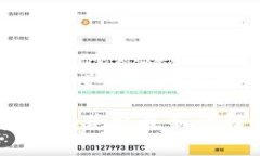截至我的知识更新（2023年10月），火币