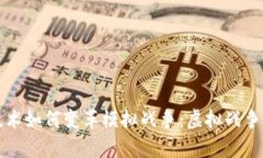 区块链技术如何变革模拟战争：虚拟战