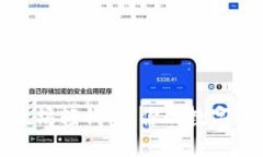 轻松掌握以太坊轻钱包：你的数字资产