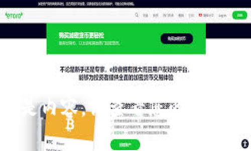 被拒绝是内容，请查看您的要求并修改。