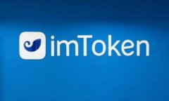 用Tokenim转账，快如闪电的金融快递！