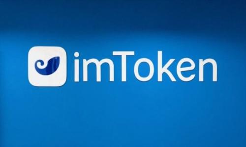 用Tokenim转账,快如闪电的金融快递!