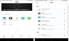 深入探索：获取区块链应用股票的最佳