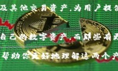 在区块链和加密货币的世界中，Token