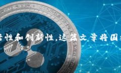 在现代数字生态中，Tokenim 作为一种新