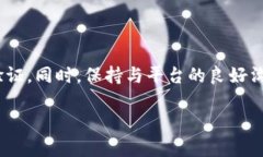 根据您提问的内容，针对“imToken转钱
