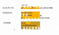 要将Tokenim的ETH转到火币（Huobi）交易所
