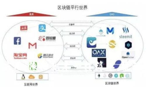 区块链商业应用:像搭积木一样简单,撬动未来的金库!