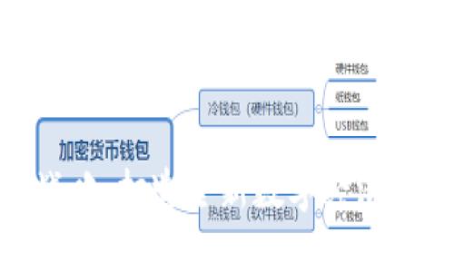 IM 2.0战略:打造全新数字经济的“航母”!