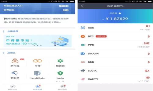产业区块链应用落地的机遇:犹如开启未来科技的魔法之门