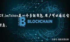 截至我最后了解的信息（2023年10月），