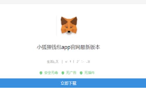 安全备战:IM2.0冷钱包,让数字资产像在冰箱里一样安全