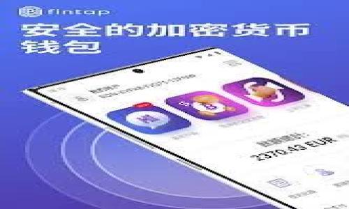 用im2.0钱包畅游SNS世界:一键添加,轻松享受社交新体验