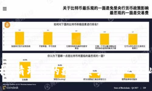 整合信息
像吸尘器一样,清理你的数字资产:IM2.0私钥备份攻略