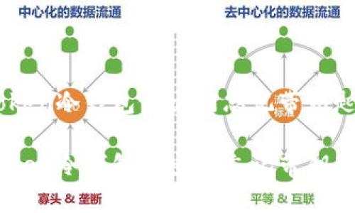 为什么imToken冷钱包像出门忘记带钥匙，无法授权？

为什么imToken冷钱包像出门忘记带钥匙，无法授权？