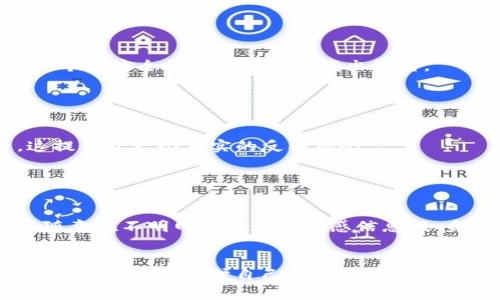 关于“im2.0”网站链接的安全性，通常可以通过以下几种方法进行评估和确认：

1. 检查网站的HTTPS协议

确保网站使用HTTPS协议，而非HTTP。HTTPS在数据传输过程中提供加密，这样可以有效保护用户的信息不被窃取。如果你看到网站地址前面有一个小锁的标志，那么你就可以在一定程度上放心地使用这个网站。


2. 查阅网站的信誉

通过一些信誉评估网站，如Trustpilot、SiteJabber以及Google的安全浏览工具，来查看其他用户对该网站的评价。同时，搜索引擎上也可以查找该网站是否存在负面新闻或安全事件。


3. 了解网站的运营方

如同我们了解一个人的背景一样，了解网站的运营公司也是确保安全的重要一步。查询该网站的注册信息，可以使用WHOIS工具获取相关的域名注册信息，如果注册信息透明且公司有良好的声誉，那通常是个正面的信号。


4. 使用安全软件

通过安装安全软件，确保它能实时监控你访问的网站是否存在潜在危险。这些软件通常会提供警示功能，当你企图访问一个不安全的网站时给你发出警告。


5. 用户反馈和讨论

看一下在线论坛、社交媒体上的评论，看看其他用户的体验如何。许多时候，用户会分享他们在特定网站上的直接经历，这提供了一个真实的反馈机会。


6. 个人信息保护意识

在访问任何网站时，尤其是涉及到提供个人信息的情况下，都要保持警惕。定期检查自己是否存在信息泄露的风险，不要随意在不明网站上填写敏感信息，如身份证号码、信用卡信息等。


总结来说，判断“im2.0”网站链接的安全性需要多方面的考量，尤其是网站的加密协议、信誉评级、运营方的透明度等。在网络世界中，保护自己的信息安全比什么都重要，所以要时刻保持警觉，谨慎上网。这就像在繁华的市场中购物，选对店铺，总是能保证我们的货款和选择安全。