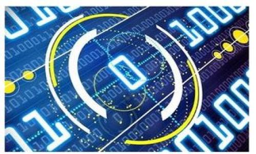关于“Tokenim”激活的问题，我无法提供具体的指导，因为这可能涉及到特定的技术平台或应用程序。如果你能提供更多的上下文，比如Tokenim是一个什么类型的服务或应用，以及你希望用它来实现什么功能，我可以给出一些更具针对性的建议。

通常情况下，激活一个新的服务或应用程序可能包括以下步骤：

1. **注册账户**：如果Tokenim需要用户注册，首先访问其官方网站或者应用，找到注册或创建账户的入口，填写必要信息。

2. **邮箱验证**：注册后通常会收到一封验证邮件，点击邮件里的链接完成验证。

3. **下载应用（如适用）**：如果Tokenim是应用程序，确保你下载并安装了正确的版本（如iOS、Android或桌面应用）。

4. **登录账户**：使用注册时的邮箱和密码登录。

5. **激活步骤**：根据应用的指引，完成必要的设置和配置，可能会涉及资金钱包的绑定或关键功能的开启。

6. **联系客服**：如果在激活过程中遇到问题，不妨联系Tokenim的客服支持，他们会为你提供详细指导。

如果你有特别针对Tokenim的需求或任何其他问题，请告知我更多详细情况，这样我可以提供更具体的帮助。