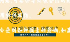 Tokenim 是一种数字资产，与其他加密货