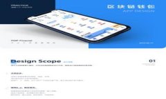 “掌握 imToken：像掌握钥匙，开启数字