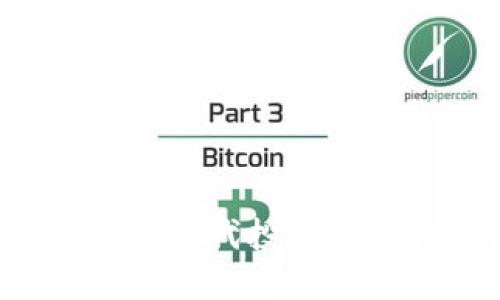 区块链金融:现代投资的“指路明灯”