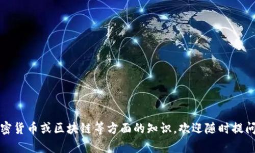 看起来你提到的内容是关于CCTT钱包的信息。如果需要了解更多有关数字钱包、加密货币或区块链等方面的知识，欢迎随时提问！同时，如果你有特定需求或者想展开讨论的主题，也请告诉我，我会尽力提供帮助。