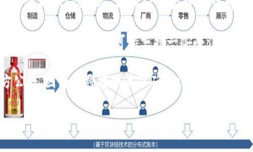 Tokenim 是一个相对较小且不太为人所知的平台，专注于加密货币和数字资产的交易和管理。具体到 Tokenim 能存储多少个币，这通常取决于平台的设计和服务政策。

一般来说，很多加密货币交易平台都支持多种加密货币的存储和交易，包括比特币、以太坊、瑞波币等主流币种，还可能支持一些小众币。在 Tokenim 的情况下，它能存储的币种数量和类型可能会根据市场需求和平台策略有所不同。

如果你想知道 Tokenim 的具体币种支持情况，建议你访问他们的官方网站或查看他们的官方公告，因为这将提供最准确的信息，确保你了解他们最新的支持币种列表和相关的存储限制。

在进行加密货币交易或存储时，确保做好研究，并谨慎处理自己的数字资产。