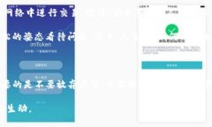 如果你丢失了Tokenim或相关的加密资产
