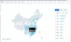 要查看您的Tokenim账号，您可以按照以