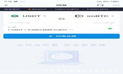 在Tokenim上转账USDT的费用像咖啡店里选