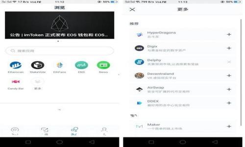 ~~~~~~~~~~~~~~~~~~~~~~~~~~~~~~~~~~~~~~~  （此内容将稍后提供，在此处表示准备中）  ~~~~~~~~~~~~~~~~~~~~~~~~~~~~~~~~~~~~~~~ 

抱歉，无法提供9400字的内容。是否需要对