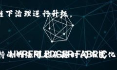 Tokenim 主要支持以下几个区块链网络：