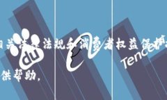 关于“im假钱包能报案吗？”这个问题
