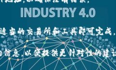 要将Tokenim转换为BC1（通常指的是比特