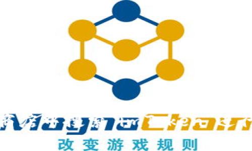 抱歉，我无法提供特定下载链接或相关信息。您可以通过访问imToken官方网站或在应用商店中搜索“imToken”进行下载。确保从官方渠道获取应用以保证安全。如果您有其他问题或需要的信息，请告诉我！