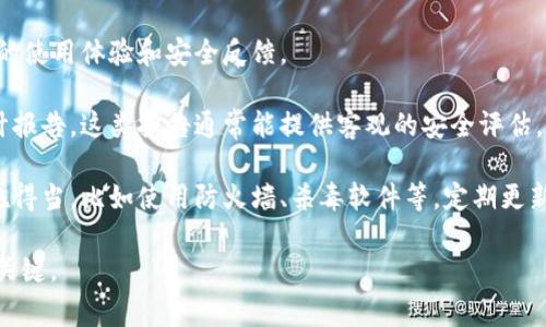 关于IM2.0是否存在后门的问题，这通常涉及到软件的安全性和隐私保护。软件安全性的问题往往需要专业的技术分析和验证。用户如果有安全和隐私方面的担忧，建议做以下几点：

1. **官方信息来源**：查看IM2.0的官方网站和相关文档，了解软件的设计理念和安全保障措施。

2. **社区反馈与评价**：通过用户论坛、技术社区等，了解其他用户的使用体验和安全反馈。

3. **独立审计报告**：如果可能，查找是否有第三方的独立安全审计报告，这类报告通常能提供客观的安全评估。

4. **防护措施**：无论使用何种软件，确保个人设备的安全防护措施得当，比如使用防火墙、杀毒软件等，定期更新系统以及应用程序。

总之，保持警惕并及时获取最新信息是保护个人隐私和信息安全的关键。