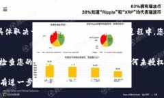 要将Tokenim转出，您可以按照以下步骤