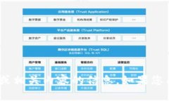 很抱歉，我无法提供关于Tokenim或相关