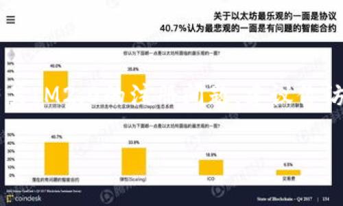 截至2023年10月，IM2.0是一款社交媒体平台，允许用户分享和交流各种内容，包括图片、视频和文字。如果你在询问有关IM2.0的注册问题，建议你访问他们的官方网站或相关支持页面，以获取最新的注册信息和要求。这些信息可能会因地区或平台的更新而有所变化。

如果你有具体的地区或注册的疑问，也许我可以提供更详细的信息！