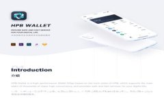驶向未来：区块链高速公路上的应用之