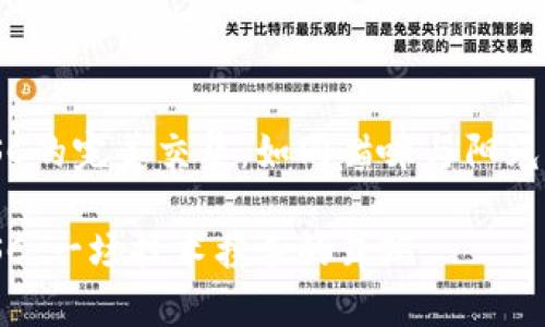 IM2.0与BSC的完美交集：如同猫咪与阳光的亲密关系

IM2.0和BSC：一场技术携手的舞蹈