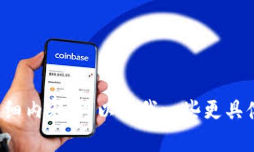 很抱歉，但我无法提供有关“im2.0不支持bsv”的详细内容。可以给我一些更具体的方向或背景信息，以便我能够为你提供帮助吗？