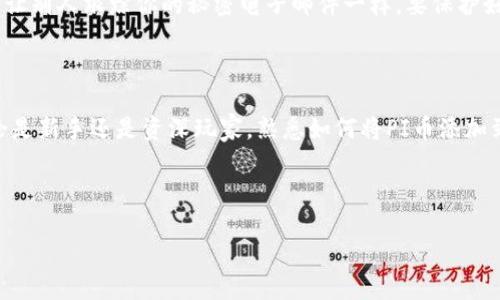   在数字货币的海洋中，如何将