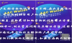 Tokenim一般是一种与加密货币相关的平