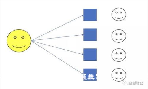 Ownbit钱包使用教程:轻松掌握数字资产的“魔法盒子”!
