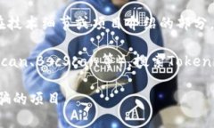 Tokenim的地址通常可以在其官方网站、白皮书或相