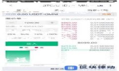 tokenim转账失败的原因及解决方案tokenim转账, 转账